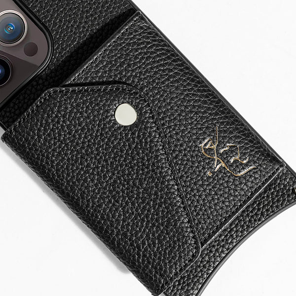 Sofia Black case